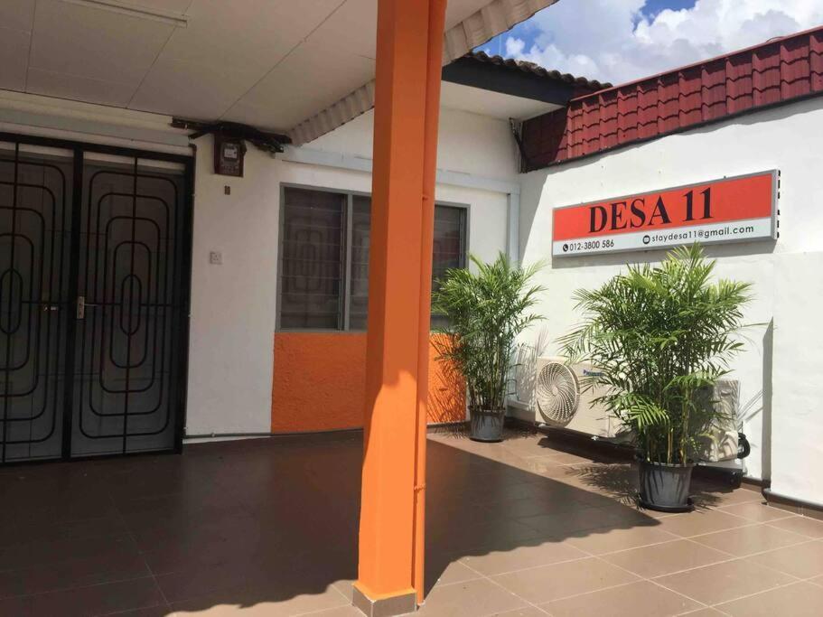 Desa11 - A For * Muar